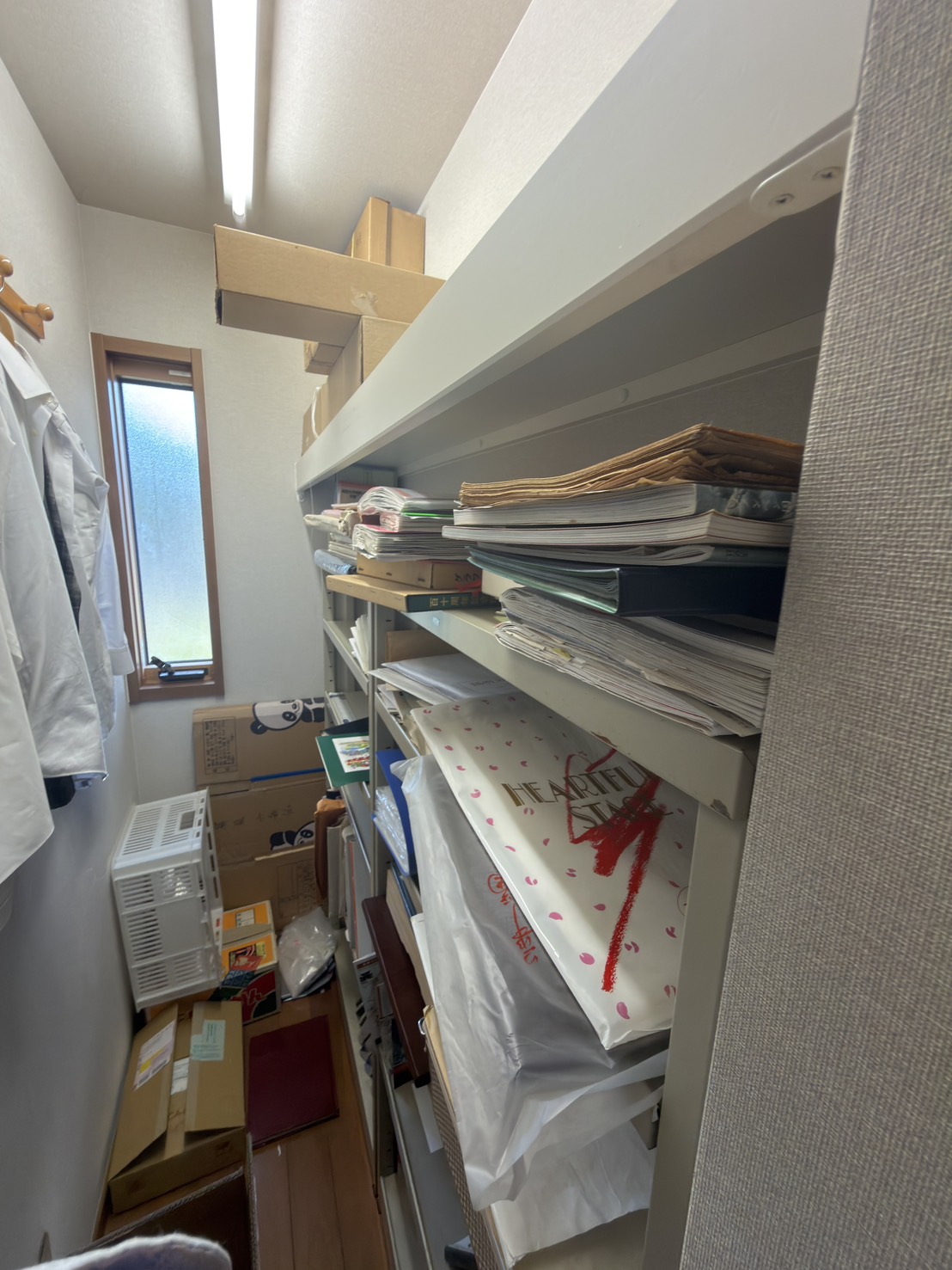 一人で抱え込まず、まずは無料見積り・ご相談を——お問い合わせは24時間受付