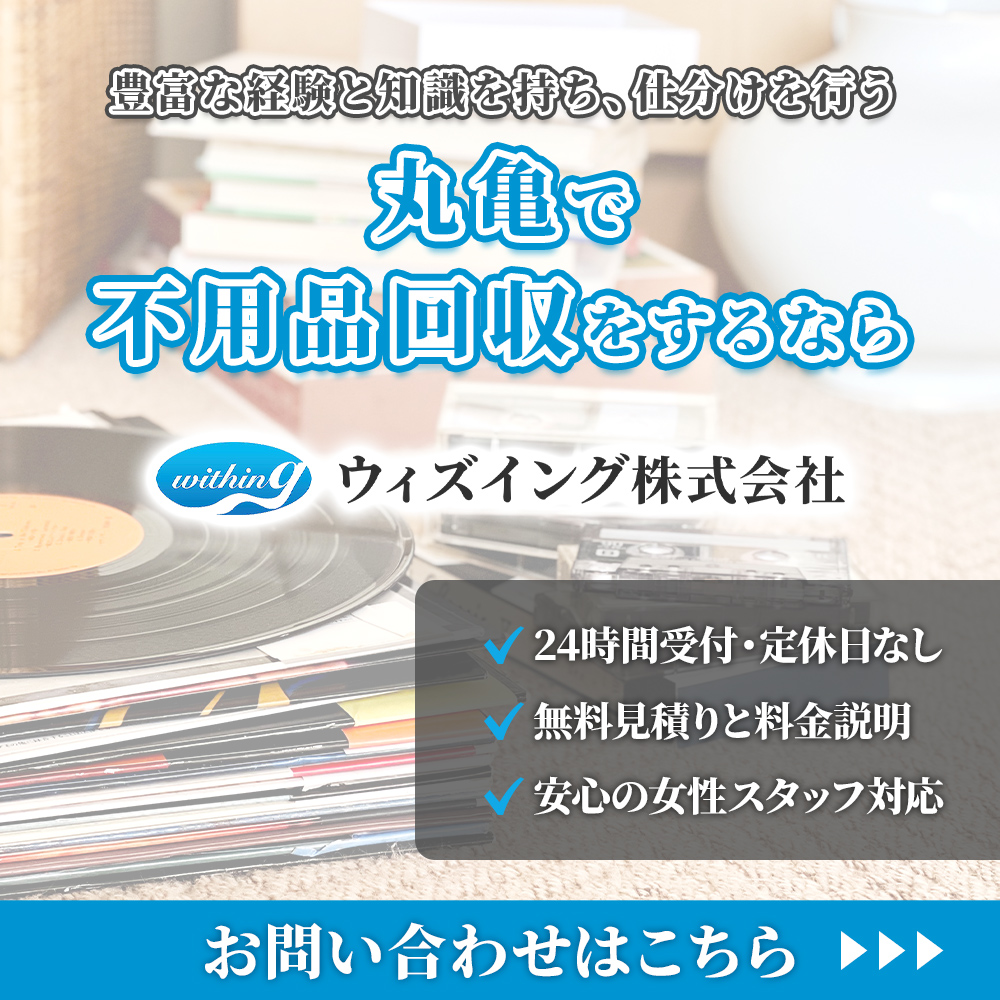 modal_banner